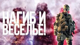 WARFACE СТРИМ БУСТ РМ ДО ПЕРВОЙ ЛИГИ СОЛО СТАРТ ТОП ПРИКОЛЫ БАГИ Mondi ВАРФЕЙС