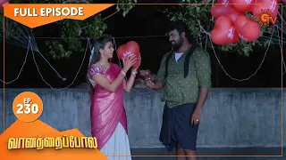 Vanathai Pola - Ep 230 | 01 Oct 2021 | Sun TV Serial | Tamil Serial