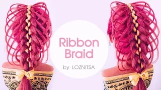 Beautiful RIBBON HAIRSTYLE Tutorial ★ Красивое Ажурное плетение с лентой | Прическа на 1 сентября