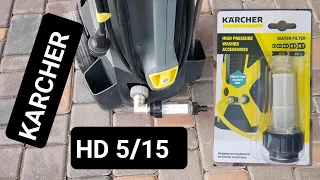 Karcher HD 5/15 работает рывками , замена фильтра