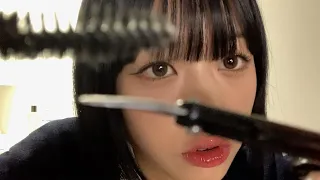 ASMR 눈썹 정리해드려요 | 위스퍼링 & 시각적 팅글