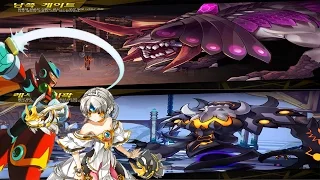 [Elsword] 제로의 코드:엠프레스 육성기(Let's Play Code:Empress!) Part 1