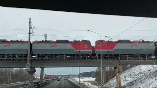 ЕКАД, РЕВДА, ПЕРВОМАЙСКОЕ. СВЕРНУЛ С ТРАССЫ