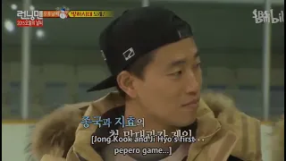 Running Man SpartAce Jong Kook and Ji Hyo first time Ice Pepero Game I Running Man Ep 228