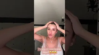 Ольга Орлова: Ну что, сглазили моё лицо?😅🤰