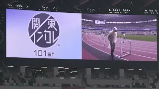 男子3部400mH決勝　関東インカレ2022