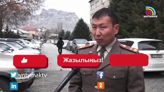 Чоң-Алайда кар көчкүдө калгандардар МЕЧИТКЕ ЖАЙГАШТЫРЫЛДЫ | #Ынтымак