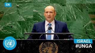 🇮🇱 Israel - Prime Minister Addresses United Nations General Debate, 76th Session (English) | #UNGA