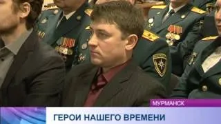 Пришел, увидел, спас.  В Мурманске награждены победители фестиваля созвездие мужества