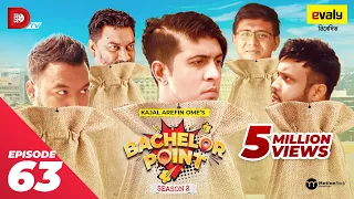 Bachelor Point | Season 2 | EPISODE- 63 | Kajal Arefin Ome | Dhruba Tv Drama Serial