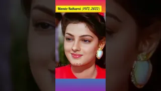 Adorable Mamta Kulkarni ❤️