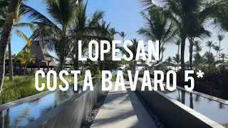 Lopesan Costa Bavaro 5* - стильный отель в Пунта кане