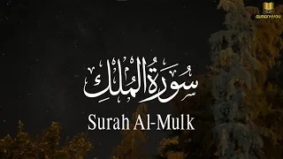 Sherif Mostafa - 067. Al-Mulk – (the Kingdom) شريف مصطفى - سورة الملك