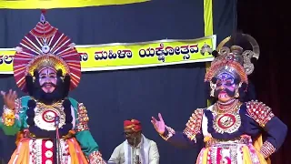 Kamsa Vadhe part 1#yakshagana #kaiga #mahilayakshotsava