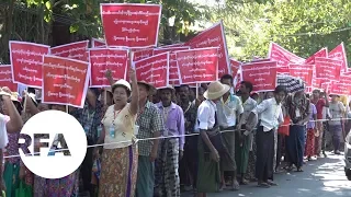 Myanmar Farmers Protest to Regain Confiscated Land | Radio Free Asia (RFA)