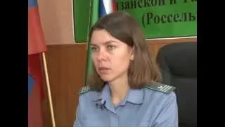 «В районе ящур…»