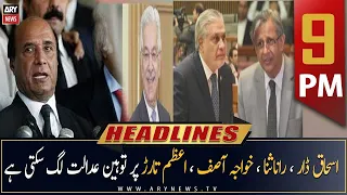 ARY News Prime Time Headlines | 9 PM | 13th May 2023