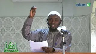 Oustaz Oumar Diallo HA || Peut être Qu'Allah fera quelques chose de meilleur pour vous || khoutbah