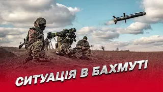 ❗❗ Бахмут - під контролем ЗСУ! Буде вирішальна битва!