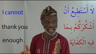 Arabic Vocabulary in Action with Dr Imran Alawiye, 17