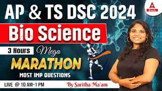 Target AP & TS DSC 2024 || Bio Science || IMP MCQS | By Saritha Ma'am