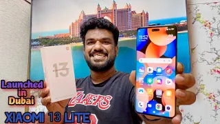 Xiaomi 13 Lite 🔥 Unboxing. Launched In UAE