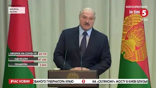 "Демони сучасної війни": Лукашенко віддав "вагнерівців" Путіну – реакція української влади