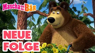 Mascha und der Bär 🌻☀️ Prächtige Blüten 💥 NEUE FOLGE 💥 Episodensammlung 😁 Masha and the Bear