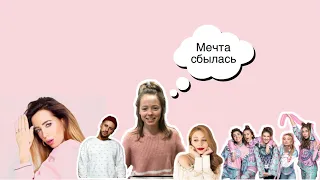 ♡M1 MUSIC AWARDS || Фотосессия для MONSTRA♡