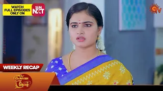 Priyamaana Thozhi - Weekly Recap | 30 Oct 2023 -  04 Nov 2023 | Sun TV