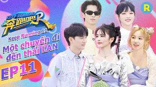 [Vietsub-FULL] | Keep Running Phần 11-Tập  EP11