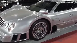 На аукционе продадут редчайший Mercedes Benz CLK GTR