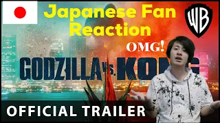 Japanese Fan Reacts Godzilla vs  Kong Official Trailer (Reaction)