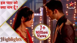 इस प्यार को क्या नाम दूँ? | Arnav returns Khushi's anklet - Part 1