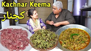 Keema Kachnar | Mutton Keema | Mutton Mince Recipe | Orchid Tree | Bauhinia Variegate