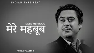 Indian Type beat - "Mere Mehboob" | Indian freestyle beat | Indian Rap Beat 2021