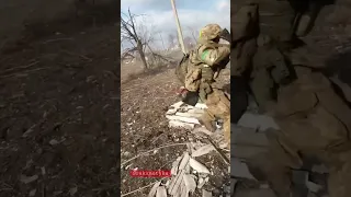 ⚡️Штурм ворожих позицій !