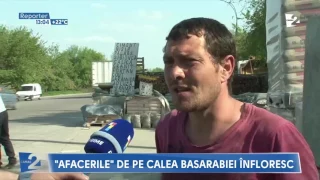 Afaceri sexuale, Chișinău