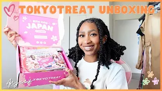 Japanese candy & snack subscription box 🍬 TokyoTreat unboxing & review  | ANJEEZ