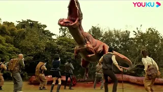 Their lives hang in the balance against an angry T-Rex! | Jurassic Revival | YOUKU MONSTER MOVIE