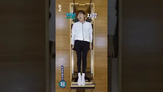 남돌 다리 라인이 이래도 되는거임? 승관이도?