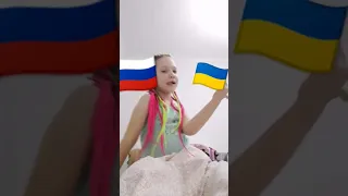 Вот так тебе Украина 🇺🇦 🤬