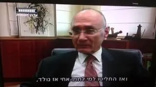 Yosef sprinzak and PM Ben Gurion attack Tel Aviv loss Sprin