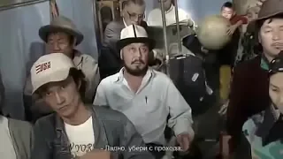 "'Белгисиз Машурут"' Кыргыз Кино