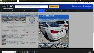 Торги на аукционе Copart. 2серия Hyndai Santa Fe 2018года за 6000$