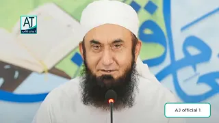 My Visit - Last Coroner of the World  Molana Tariq Jameel Latest Bayan 25 October 2020#youtube#