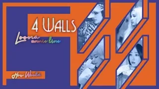HOW WOULD LOONA Unnie Line 👑 sing f(x)'s "4 Walls"