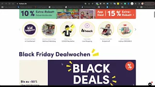 Как найти товар на Амазоне Германии за 10 минут. Black Friday deals Amazon DE.