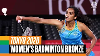 🏸 PV Sindhu's FULL Bronze Medal Match 🥉 | Tokyo Replays