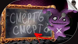 СТРИМЕР ПРОТИВ ЗРИТЕЛЕЙ ➤ День Совместных игр в Jack Box Party от Айну